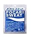 Pocari Sweat Squeeze Bottle Bonus Pack
