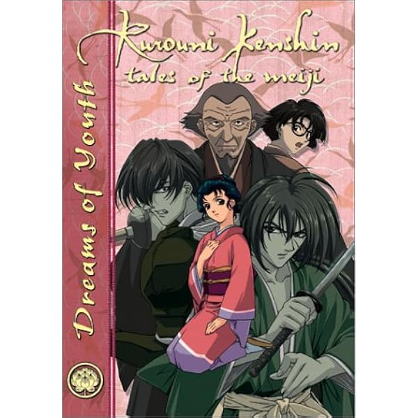 コミック・アニメ Rurouni Kenshin Prize A, B, and C Set Rurouni kenshin hokkaido n.1: Kurosaki,Kaworu, Watsuki