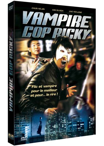Vampire Cop Ricky