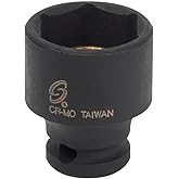 Sunex 814mg 1/4-Inch Drive 7/16-Inch Magnetic Impact Socket