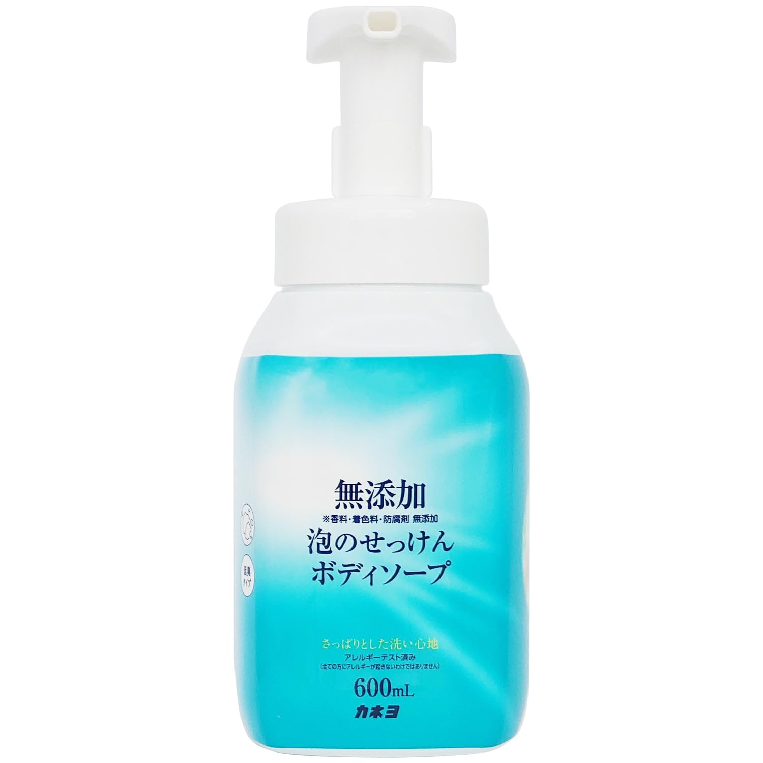 カネヨ石鹸 無添加泡のせっけんボディソープ 本体 600ml 香料・着色料・防腐剤無添加 アレルギーテスト済 日本製商品画像