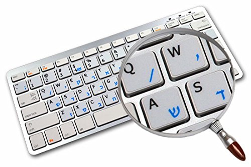 HEBREW - ENGLISH NON-TRANSPARENT KEYBOARD LABELS LAYOUT BLACK OR WHITE BACKGROUND (14x14) FOR DESKTOP, LAPTOP AND NOTEBOOK (White Background)
