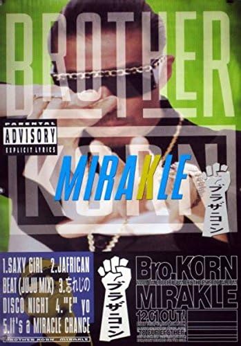 Amazon Co Jp ブラザーコーン Brother Korn Bgb B2ポスター S ホビー