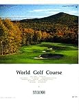 JAPANESE CALENDAR 2020 Calendar World Golf Courses by 