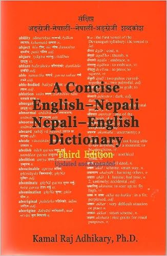 A Concise English Nepali Nepali English Dictionary Kamal Raj Adhikary Ph D 9780615220529 Amazon Com Books