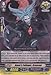 Cardfight!! Vanguard TCG - Amon's Follower, Grausam (G-BT03/099EN) - G Booster Set 3: Sovereign Star Dragon