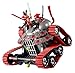 LEGO Ninjago Garmatron 70504
