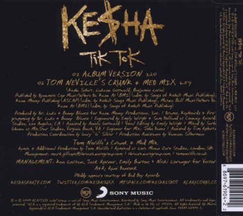 Kesha Tik Tok Amazon Com Music