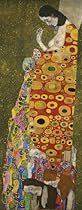 Artifact Puzzles - Klimt Hope Wooden Jigsaw Puzzle