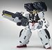 Gundam MSA 00 GN-005 Virtue Action Figure