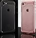 iPhone 8 Case, iPhone 7 Case, Clear Scratch Resistant Transparent Back Cover  with  TPU Rubber Shock Bumper for iPhone 8 & iPhone 7 Air Space Shockproof -Rose Gold