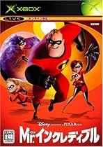 Mr. Incredible [Japan Import]