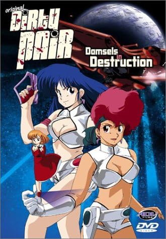 Amazon.com: Dirty Pair Flash DVD Collection : Yvonne Aquire, David