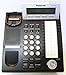 Panasonic KX-DT343-B Black Digital Display Phone (Refurbished)