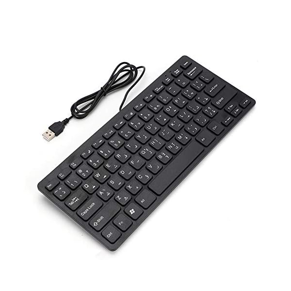 Topiky-Arabic-Keyboard78-keys-Portable-Arabic-Computer-Keyboard-Silent-Business-Keyboard-USB-Wired-Black-Keyboard-with-White-Letters-Splash-proof Arabic Keyboard,78 keys Portable Arabic Computer Keyboard Silent Business Keyboard-USB Wired Black Keyboard with White…