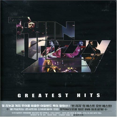 Greatest Hits by Thin Lizzy by Thin Lizzy Amazon.co.uk CDs & Vinyl