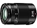 Panasonic H-HSA35100 F2.8 II ASPH 35-100mm Mirrorless Micro Four Thirds Mount POWER Optical I.S. LUMIX G X VARIO Professional Lens primary