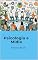 Livro Psicologia e Mídia