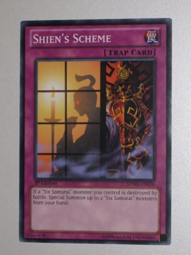 Amazon Co Jp 遊戯王 英語版 紫炎の計略 Shien S Scheme Sdwa En038 ホビー 通販