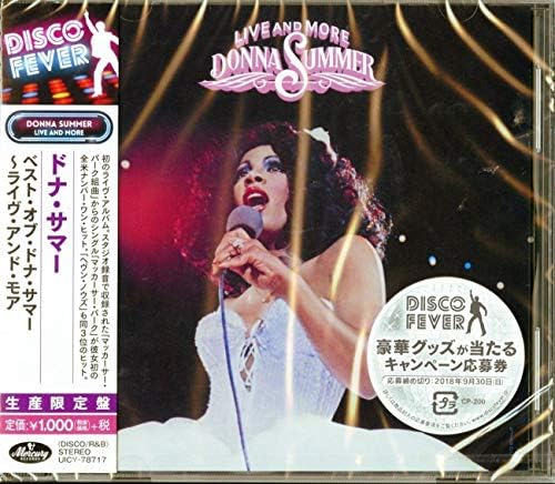 SUMMER,DONNA - Donna Summer: The Dance Collection - Amazon.com Music