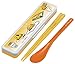 Skater Combi Set Gudetama CCS3SA No Sound of Sound