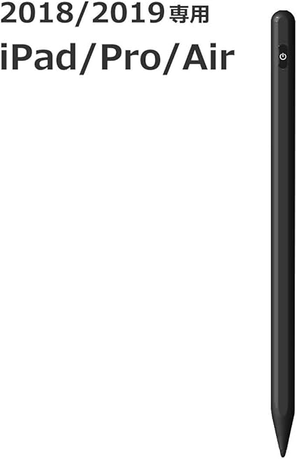 Amazon Agenstar Ipad ペンシル タッチペン スタイラスペン Air Pro 10 2 11 12 9 Mini 第7世代 第6世代 第三世代 第5世代 第七世代 第六世代 第3世代 第五世代 デジタルペン 極細 高感度 ペン先 磁気スイッチ機能 長時間連続 パームリジェクション ブラック Agenstar