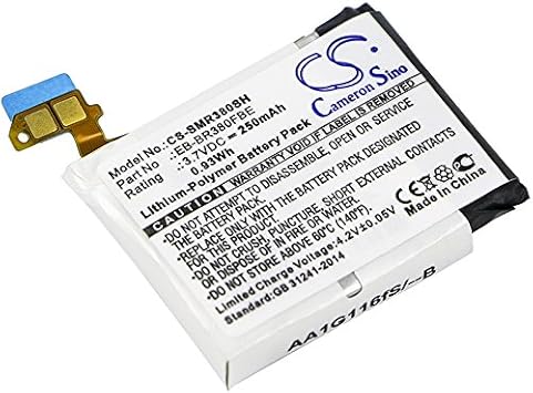 CS-SMR380SH Batería 250mAh Compatible con [Samsung] Gear 2, Gear 2 Neo, SM-R380, SM-R381 sustituye B1230J1EA, para EB-BR380FBE, para PGF582224H