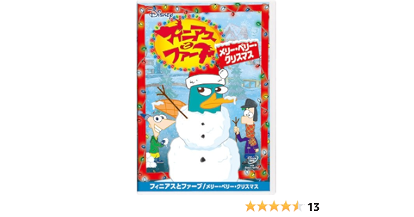 Amazon Com Disney Phineas And Ferb A Merry Perry Christmas Japan Dvd Vwds 58 Movies Tv