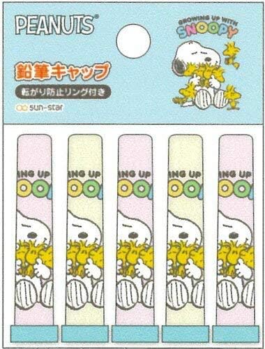Amazon Co Jp サンスター文具 ファンシー スタイル キャラクター 鉛筆キャップ スヌーピー おもちゃ