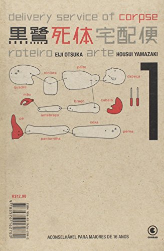 Livro Delivery Service Of Corpse,1