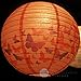 Quasimoon PaperLanternStore.com 14 Inch Premium Print Butterfly Daydreams Paper Lantern, Design by Esper
