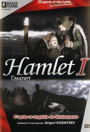 Hamlet I