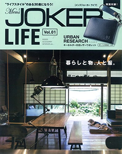 バックナンバー 表紙画像 2