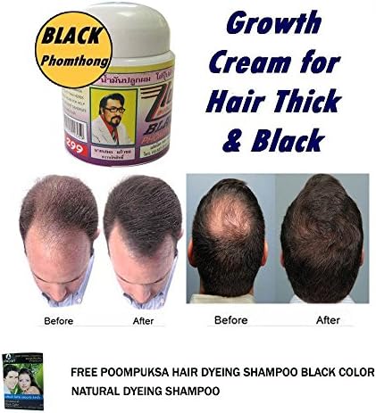 3 X 80G BLACK PHOMTHONG HAIR GROWTH CREAM,GRAY HAIR COVERAGE,NOURISHING HAIR [GET FREE TOMATO FACIAL MASK]