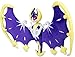 POKÉ PLUSH LARGE 12 LUNALA