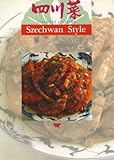 Szechwan Style Chinese Cuisine