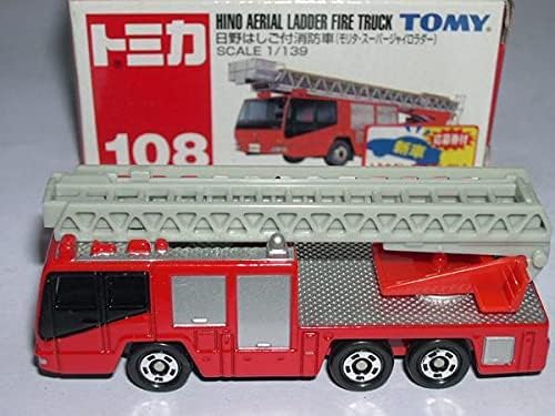 Amazon Co Jp トミカ 108 日野はしご付消防車 モリタ スーパージャイロラダー ホビー 通販