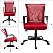 Furmax Office Chair Ergonomic Computer Desk Mesh Chair Mid Back Swivel Lumbar Support with Armrest (1, Red)