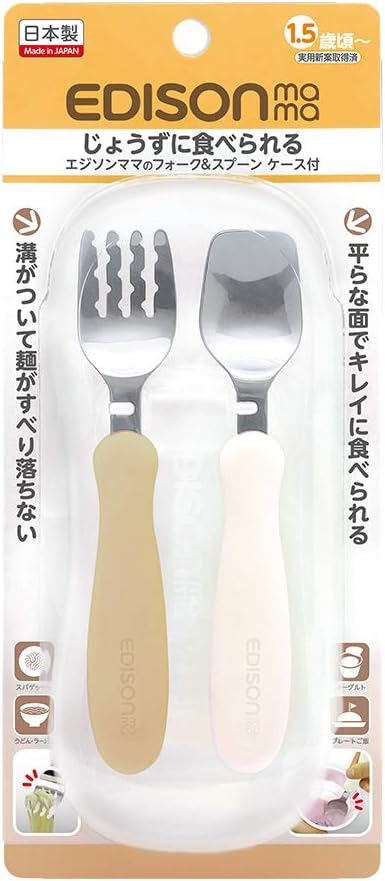 Amazon Kjc ケイジェイシー Edison Mama エジソンママ フォーク スプーン ミルク ポテト ケース付 1歳半 上手に食べられる 食洗器対応 ケース不可 食育 ベビースプーン ベビーフォーク ベビー マタニティ 通販