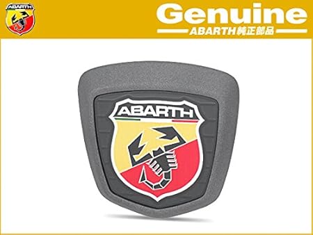 Amazon アバルト 124 スパイダー 純正リアトランクエンブレム エンブレム 車 バイク