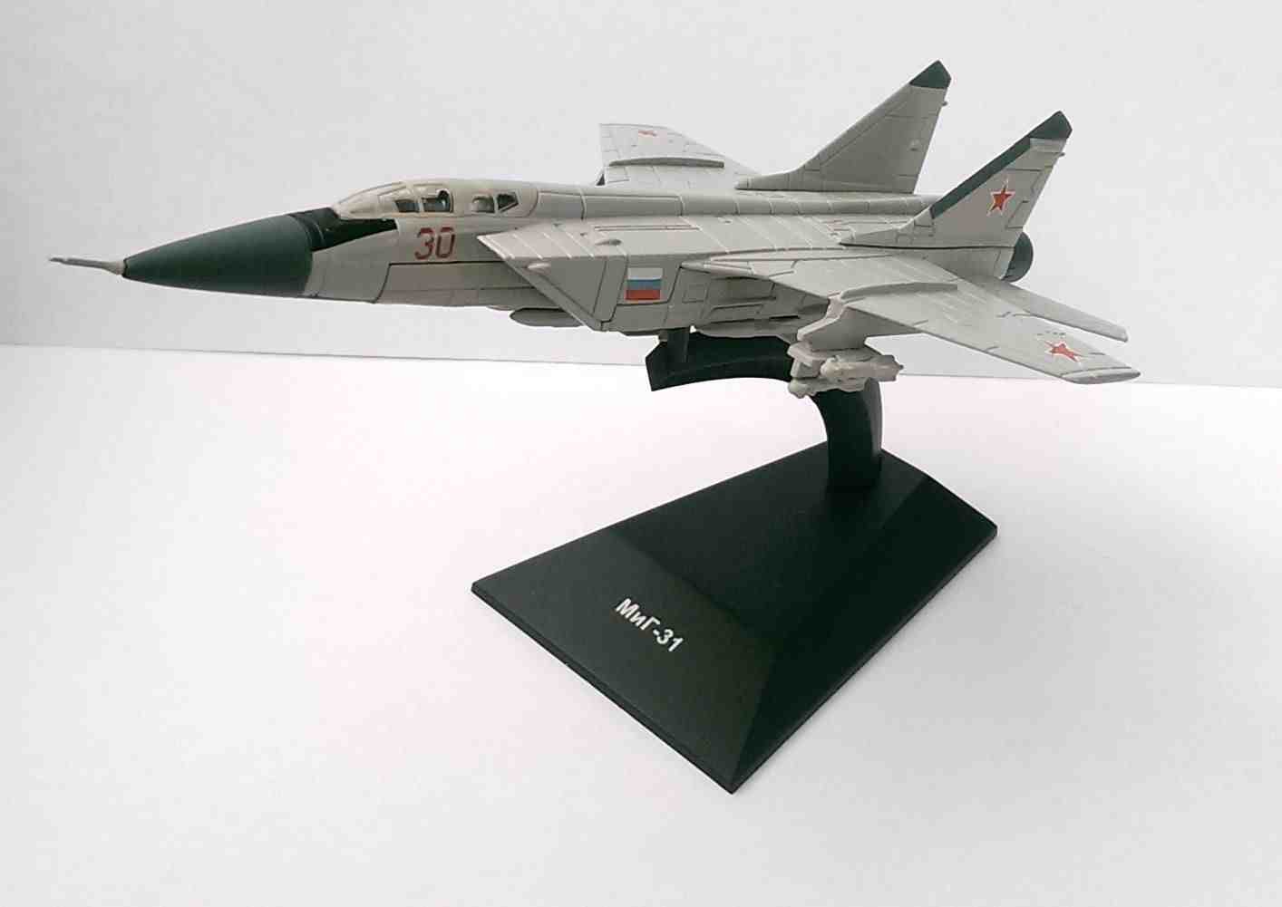 diecast jet