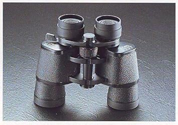 binocular range in km