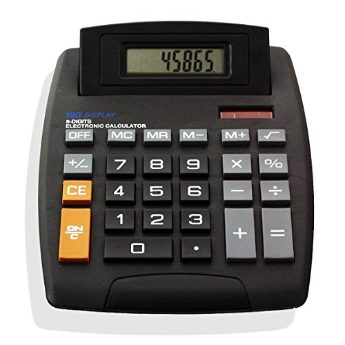 Compare Price digital number display on