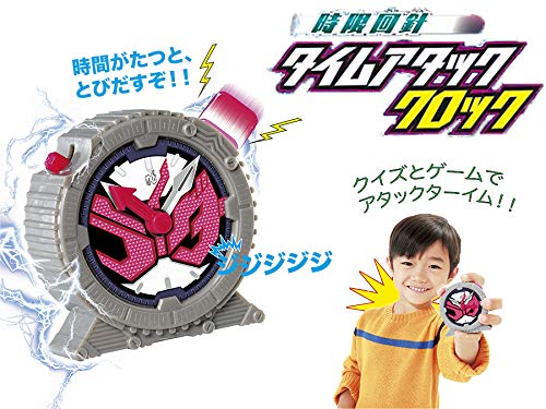 テレビマガジン 2019年3月号 画像 B