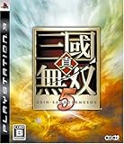 真・三國無双5(通常版)