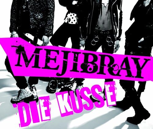 MEJIBRAY - VENOMS.app [Normal Edition] - Amazon.com Music