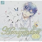 Honeymoon vol.3 水沼大地