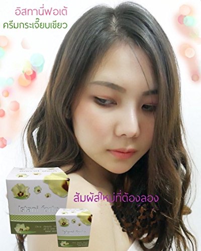 ISTANI FORTE OKRA DEEPLY REBOOT ALL IN ONE NIGHT TOTAL MOISTURIZING AGE RECOVERY 15G [Get Free Beauty Gift For You] - Thumbnail 7