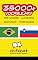 Livro 35000+ Portuguese - Slovenian Slovenian - Portuguese Vocabulary