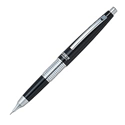 Pentel Sharp Kerry Mechanical Pencil (0.7mm), Black